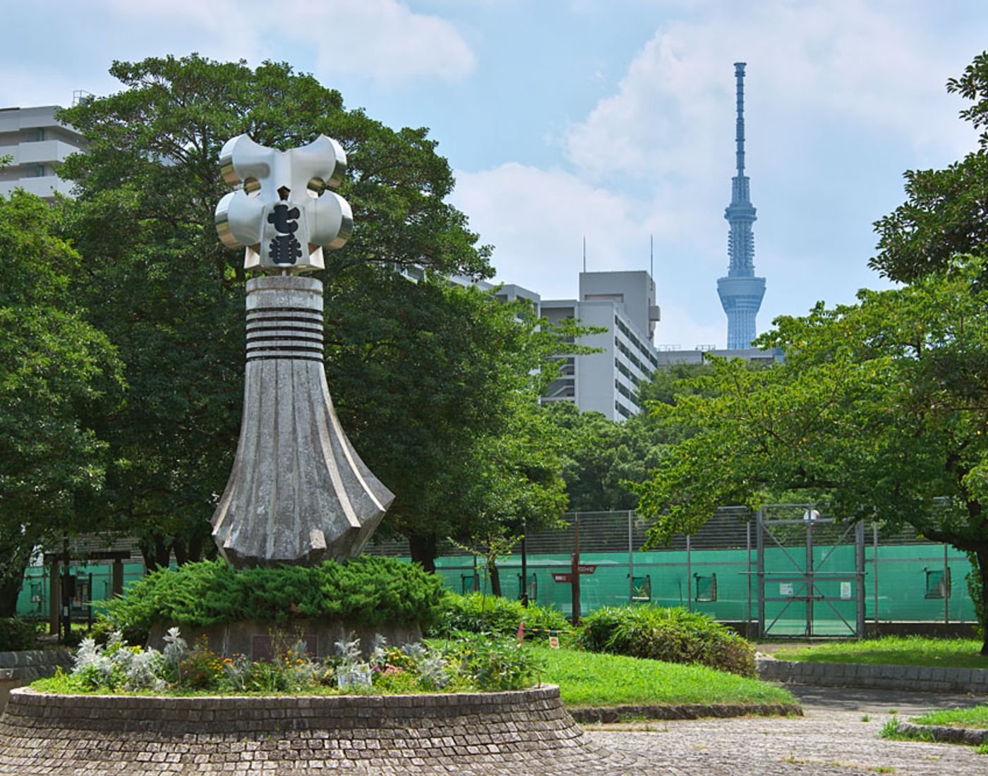 🌳 동백수염 공원(히가시시라히게코엔) 이미지 6